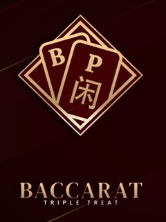 Baccarat Triple Treat
